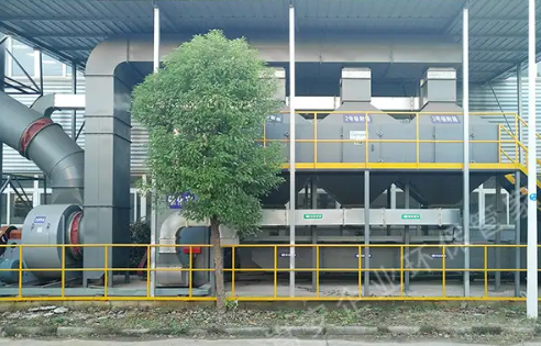 VOCs�����O(sh��)�����̿+rto3